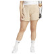 Adidas Γυναικείο σορτς Essentials+ Shorts